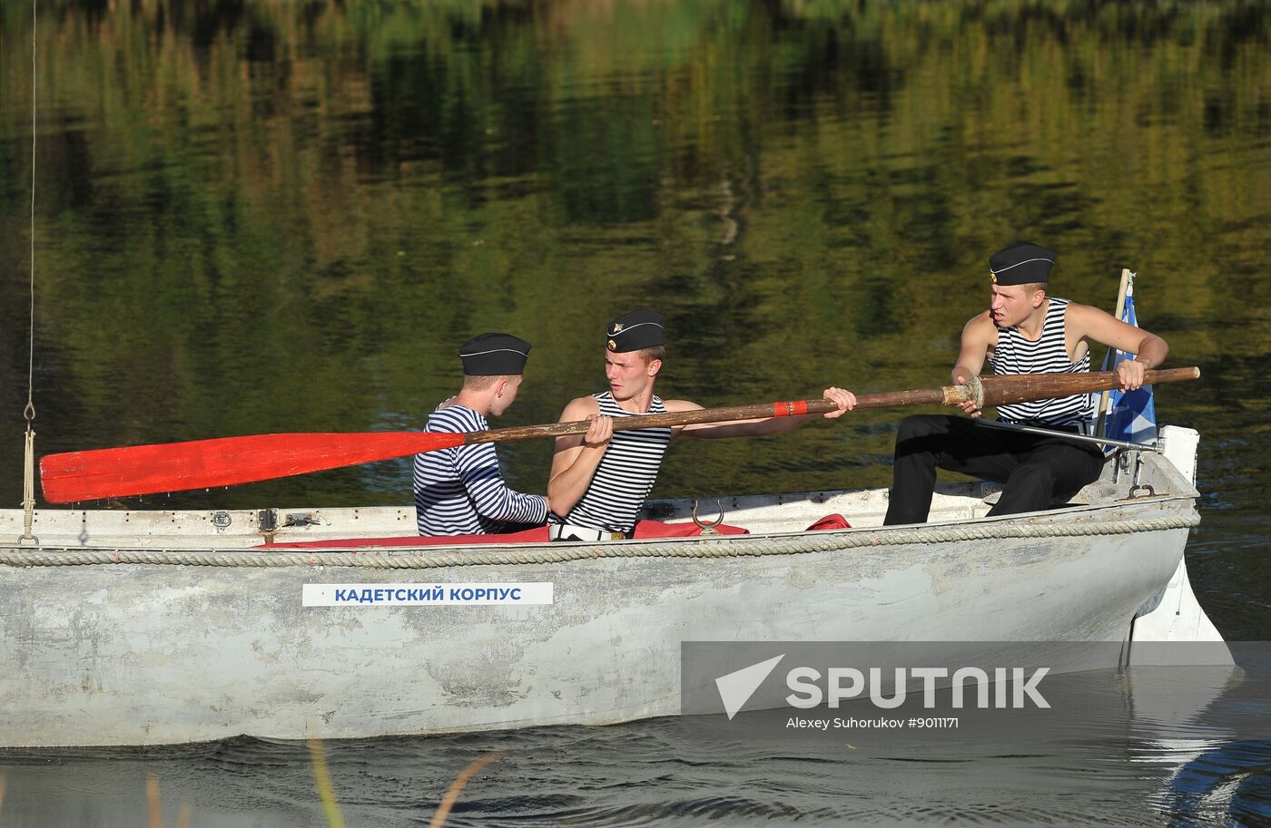 Russia Cadets Naval Training