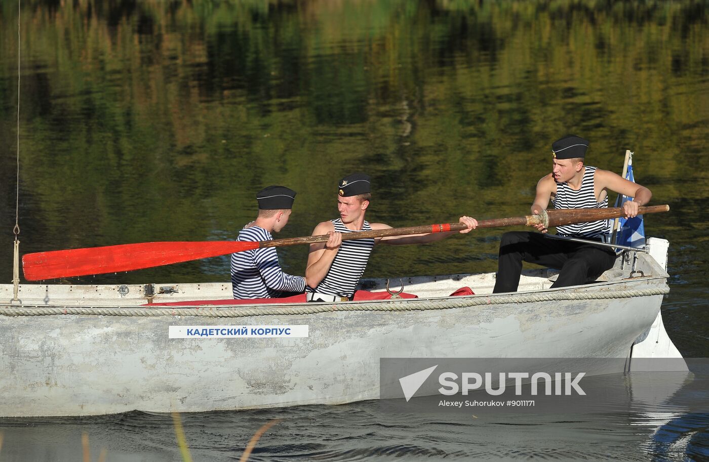 Russia Cadets Naval Training