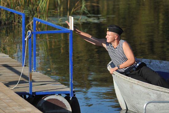 Russia Cadets Naval Training