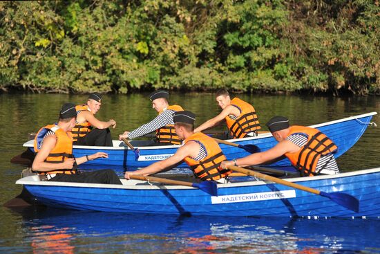 Russia Cadets Naval Training