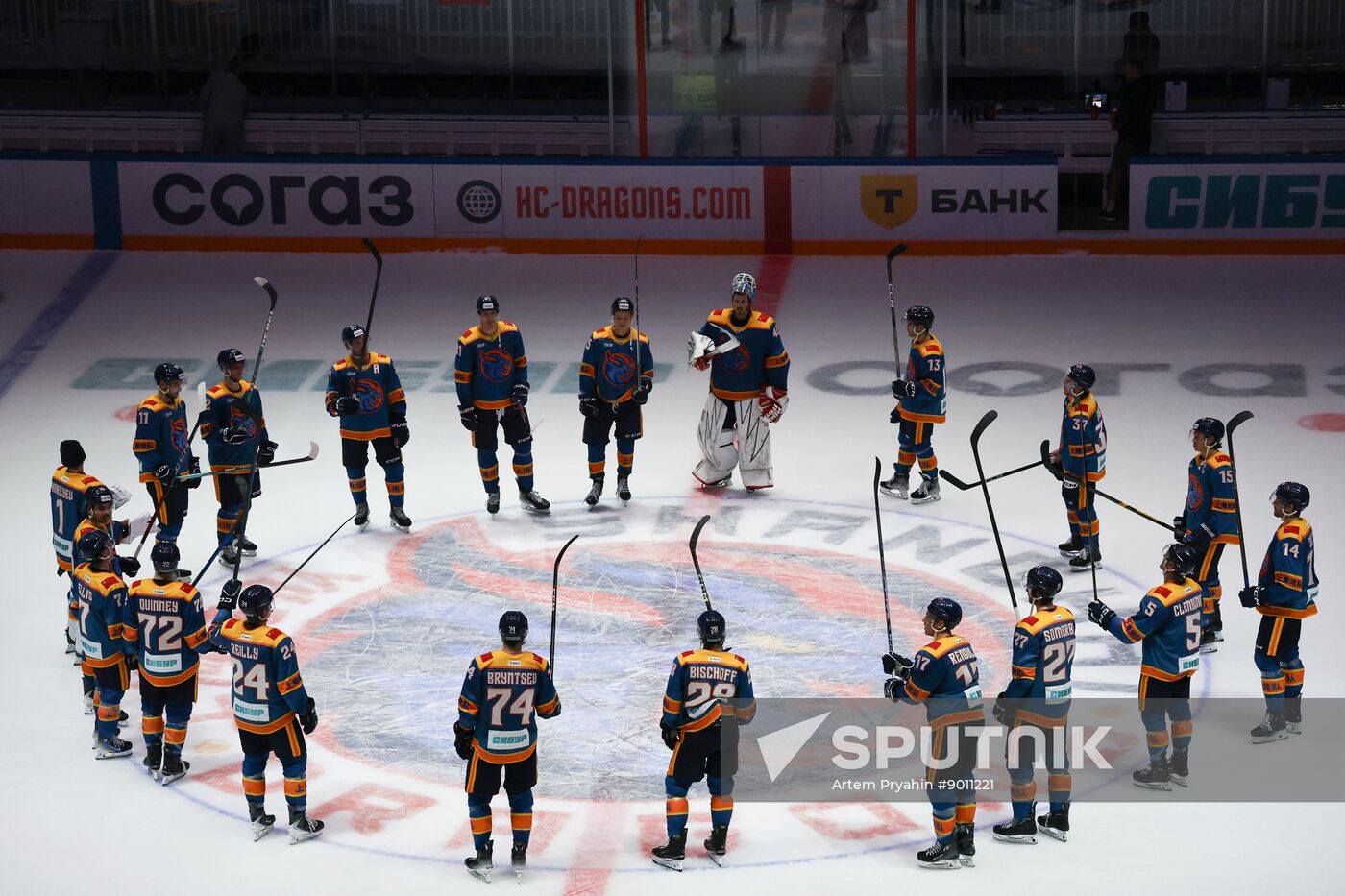 Russia Ice Hockey Kontinental League Dragons - Torpedo