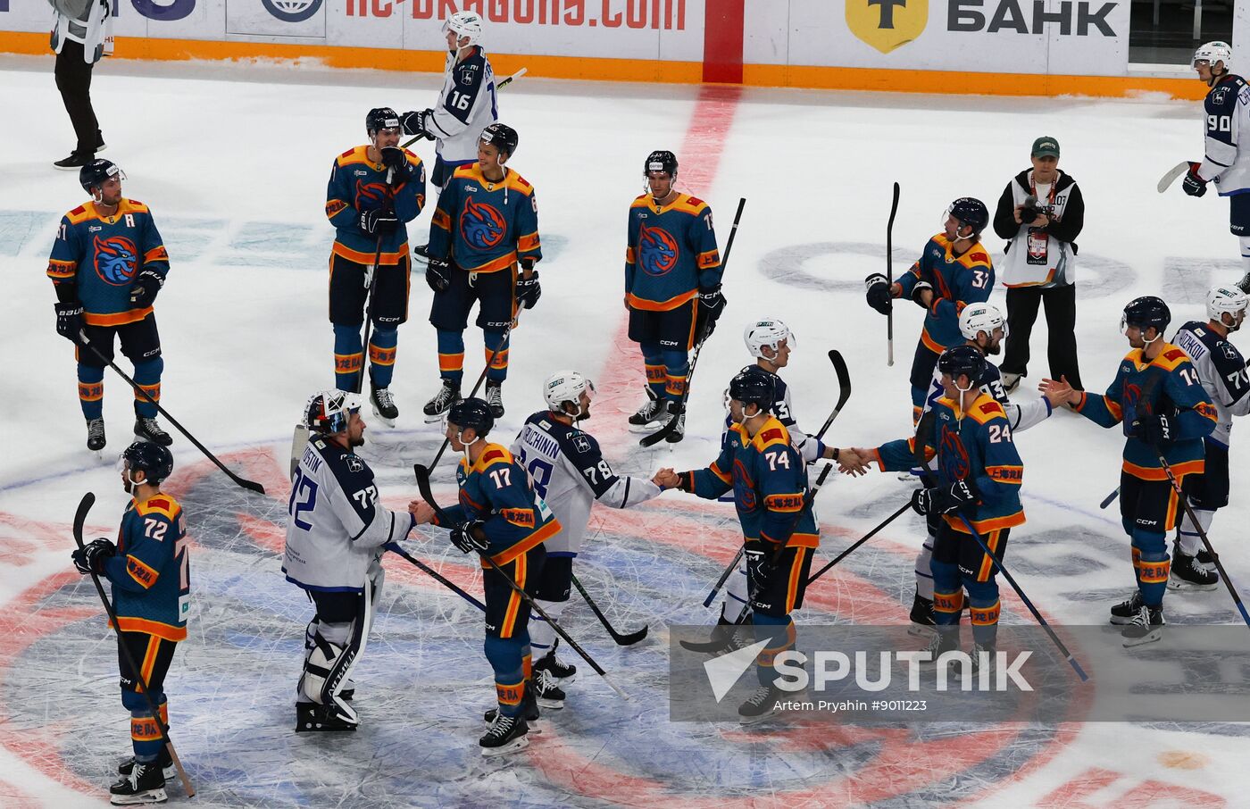 Russia Ice Hockey Kontinental League Dragons - Torpedo