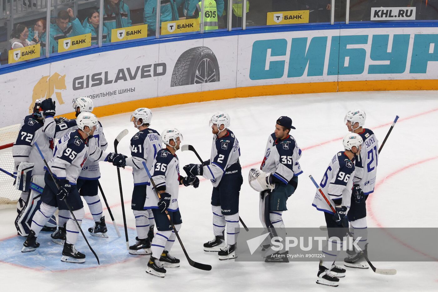 Russia Ice Hockey Kontinental League Dragons - Torpedo