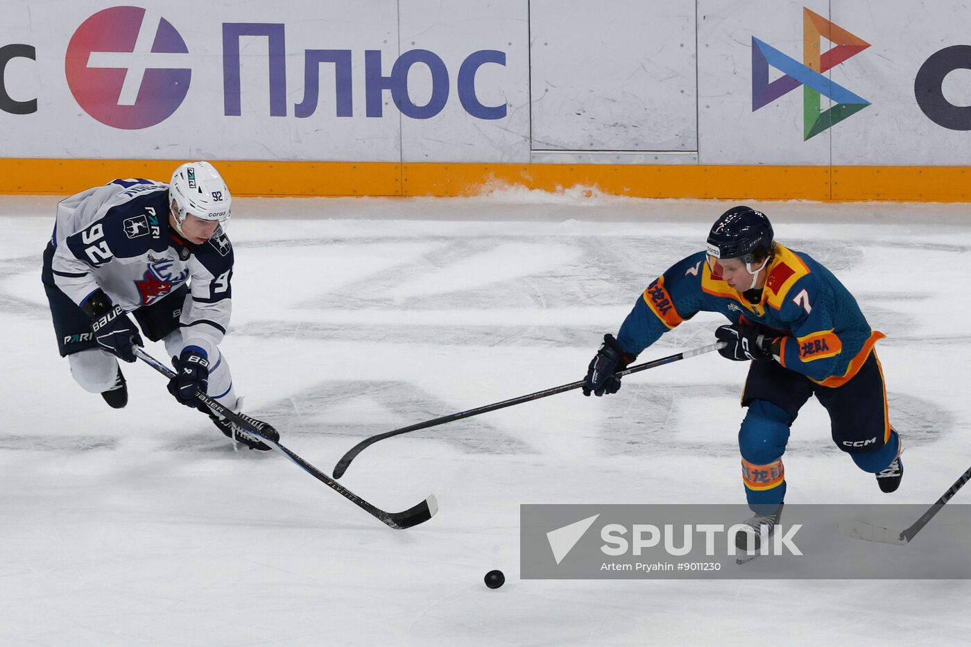 Russia Ice Hockey Kontinental League Dragons - Torpedo