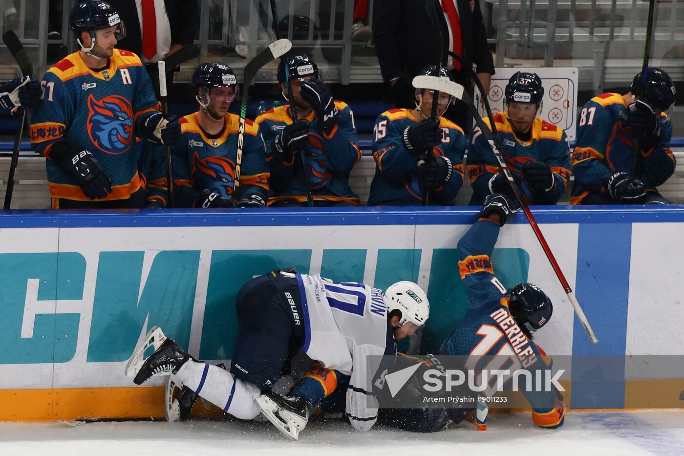 Russia Ice Hockey Kontinental League Dragons - Torpedo