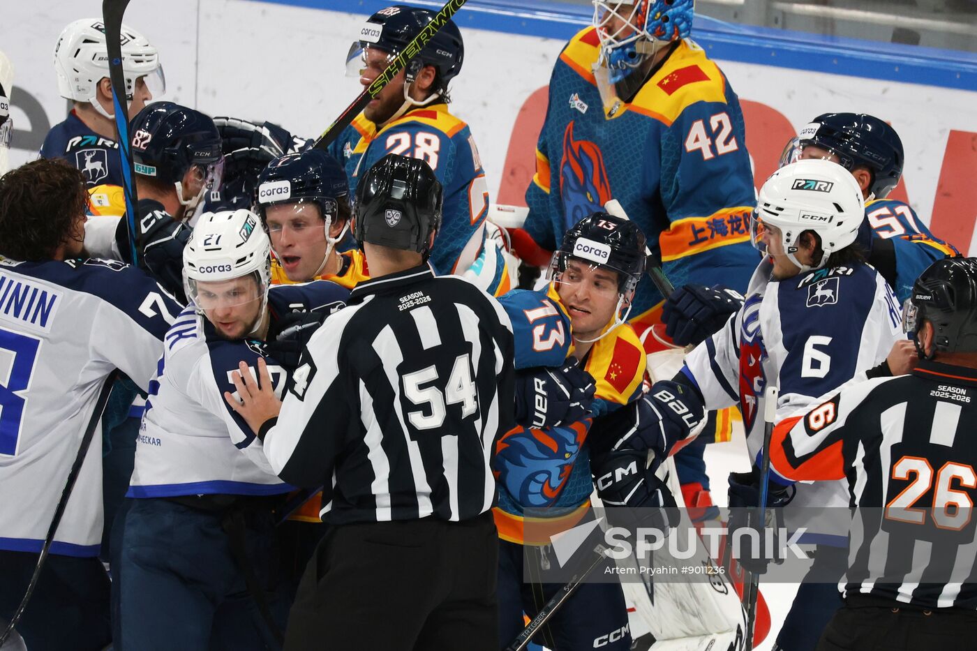 Russia Ice Hockey Kontinental League Dragons - Torpedo