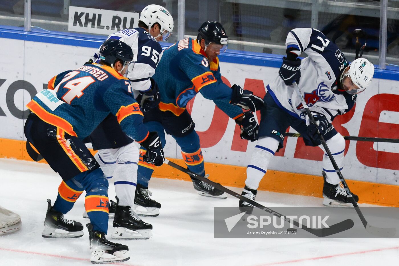 Russia Ice Hockey Kontinental League Dragons - Torpedo