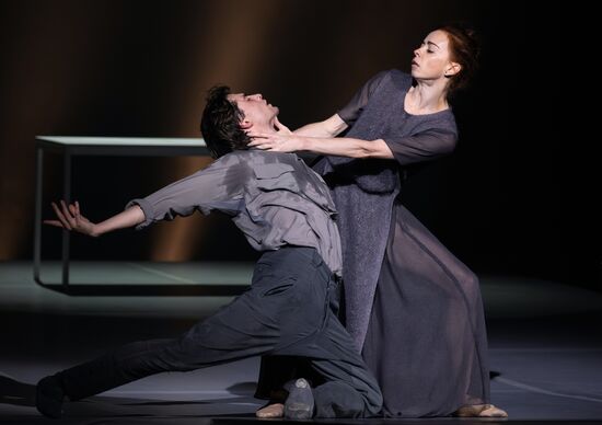 Russia Ballet Fate Project