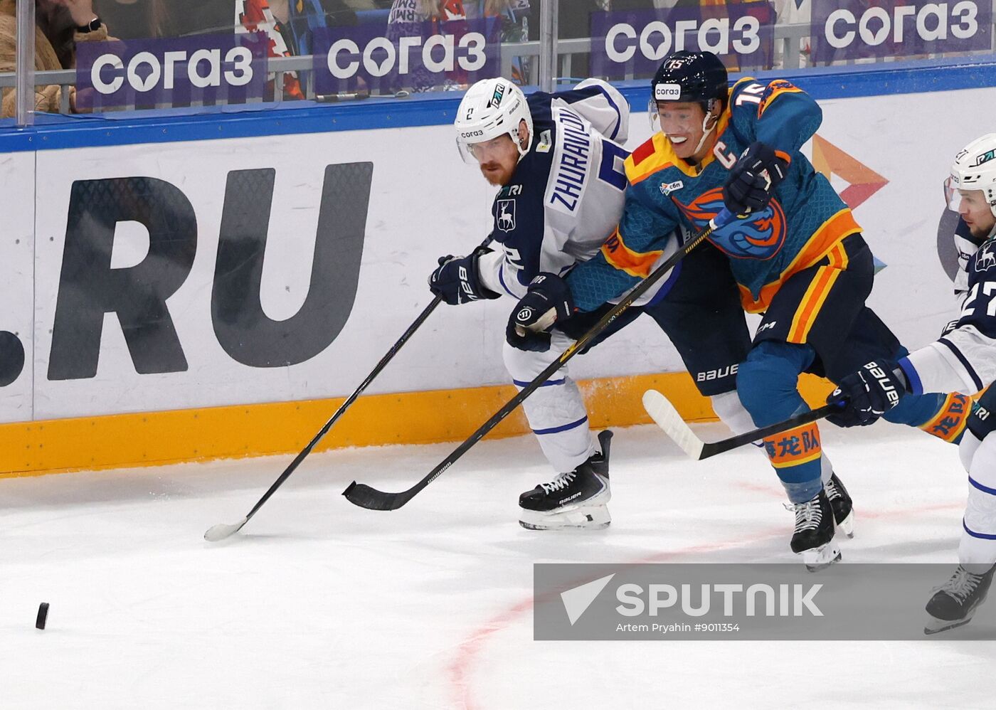 Russia Ice Hockey Kontinental League Dragons - Torpedo