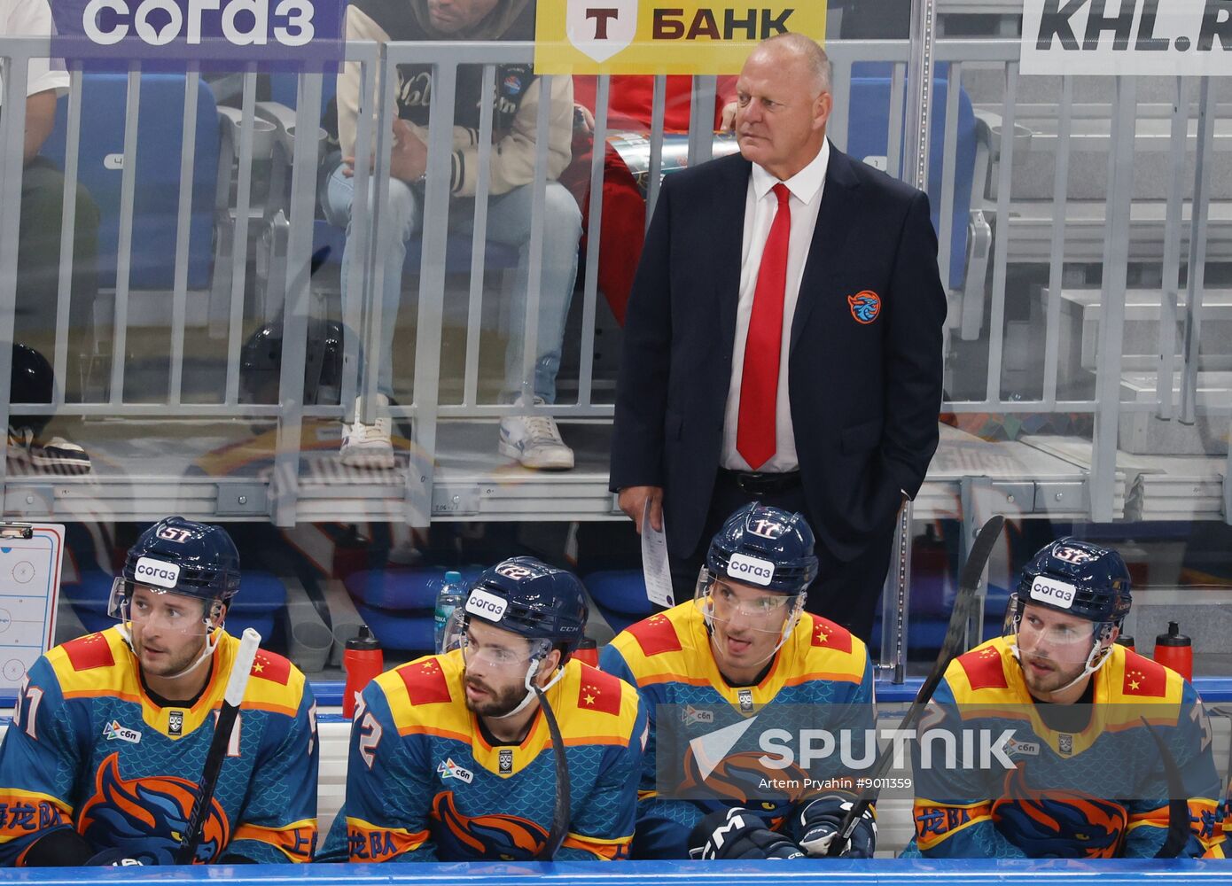 Russia Ice Hockey Kontinental League Dragons - Torpedo