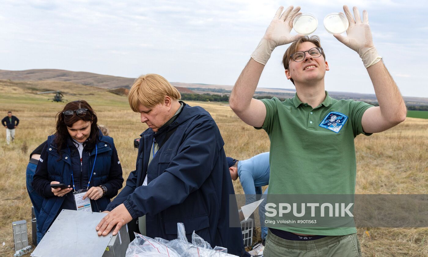 Russia Space