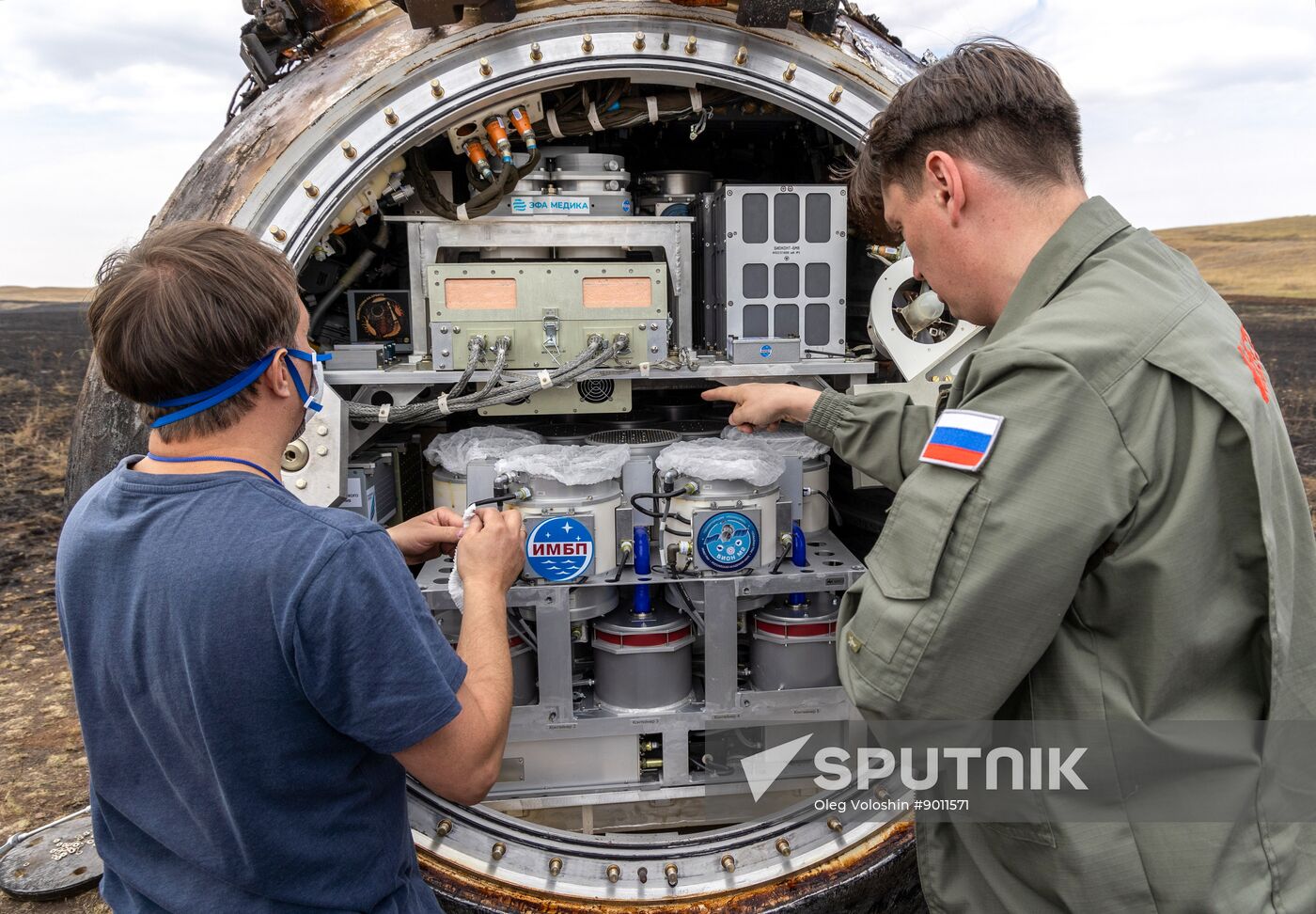 Russia Space
