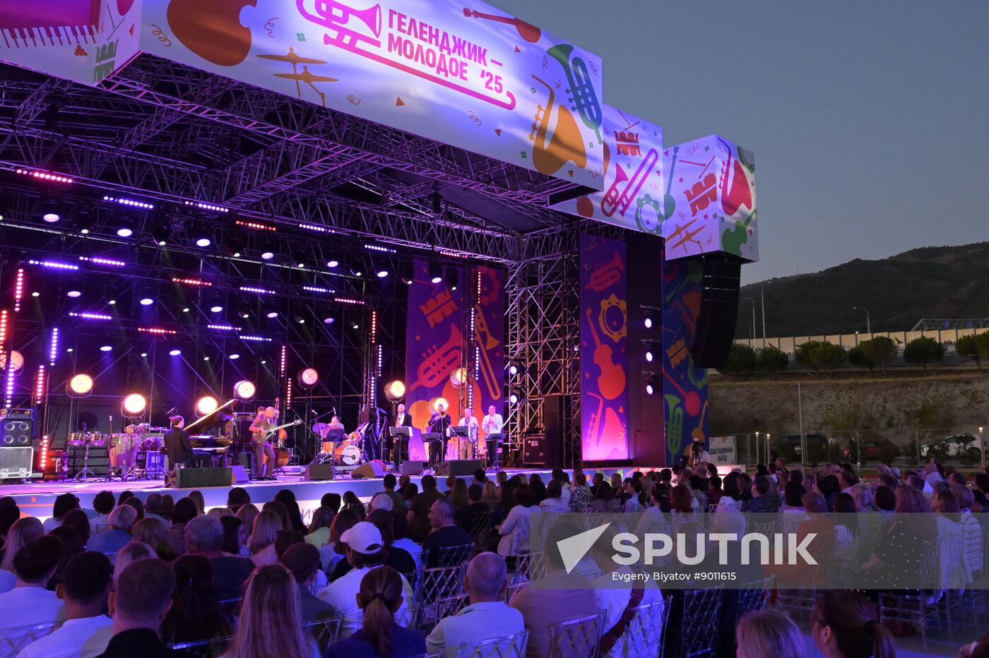 Russia Jazz Festival