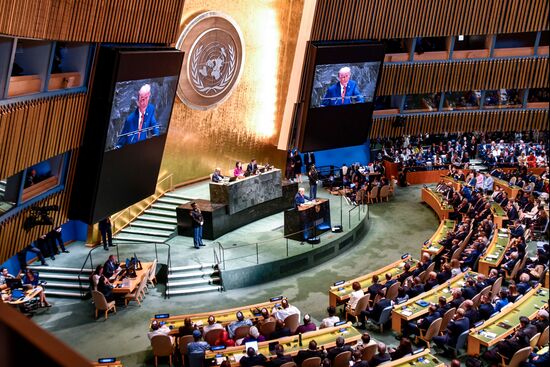 US UN General Assembly