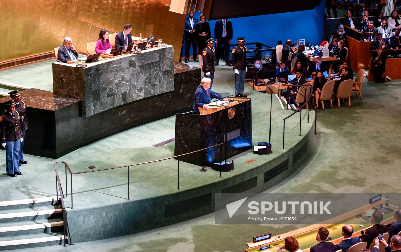 US UN General Assembly