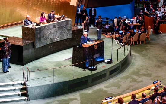 US UN General Assembly