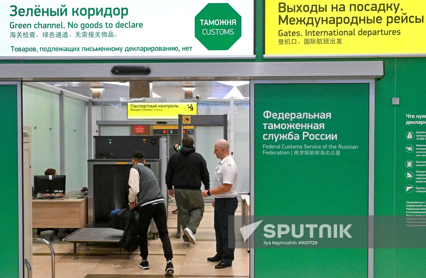 Russia Air Traffic
