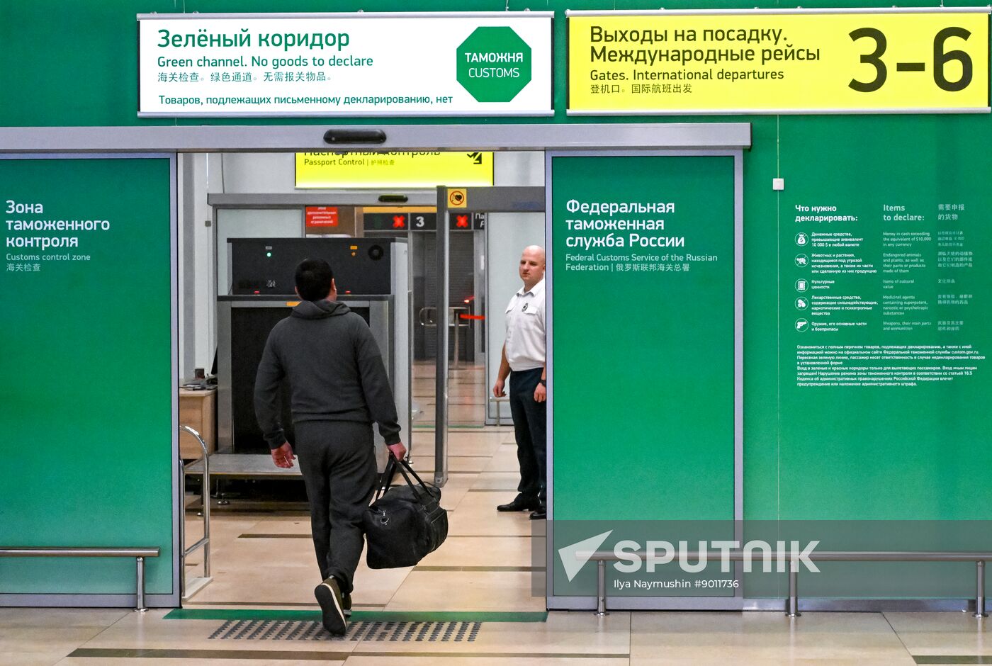 Russia Air Traffic