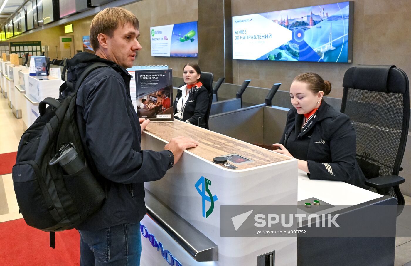 Russia Air Traffic