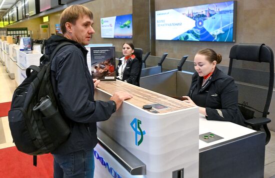 Russia Air Traffic