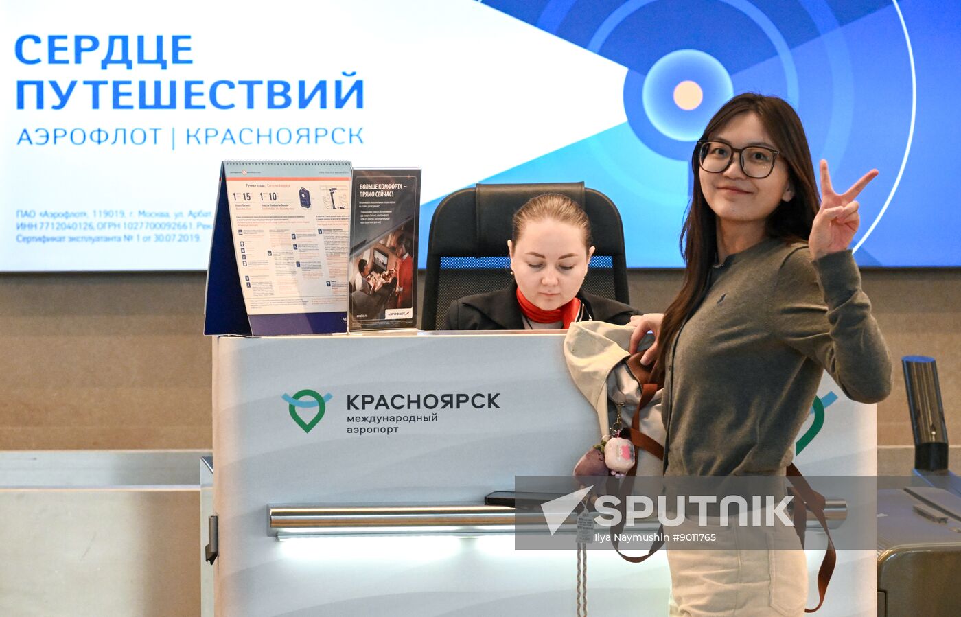 Russia Air Traffic