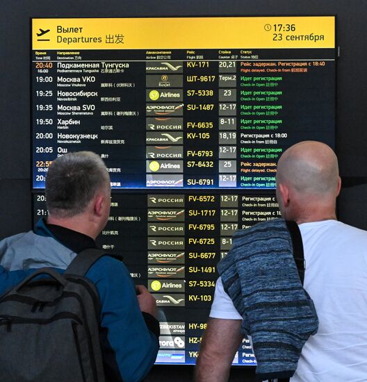Russia Air Traffic