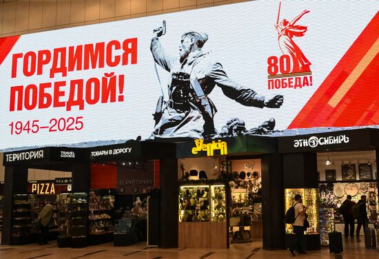 Russia Air Traffic