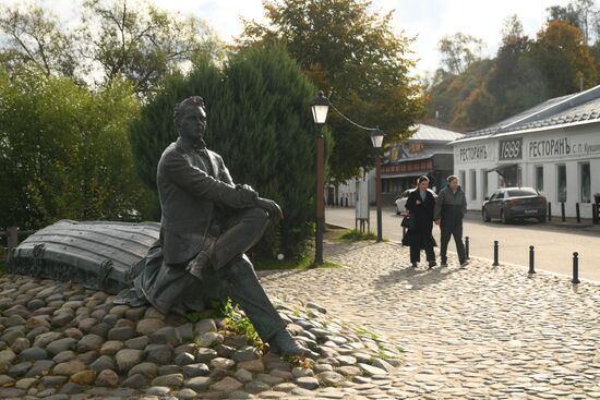 Russia Tourism