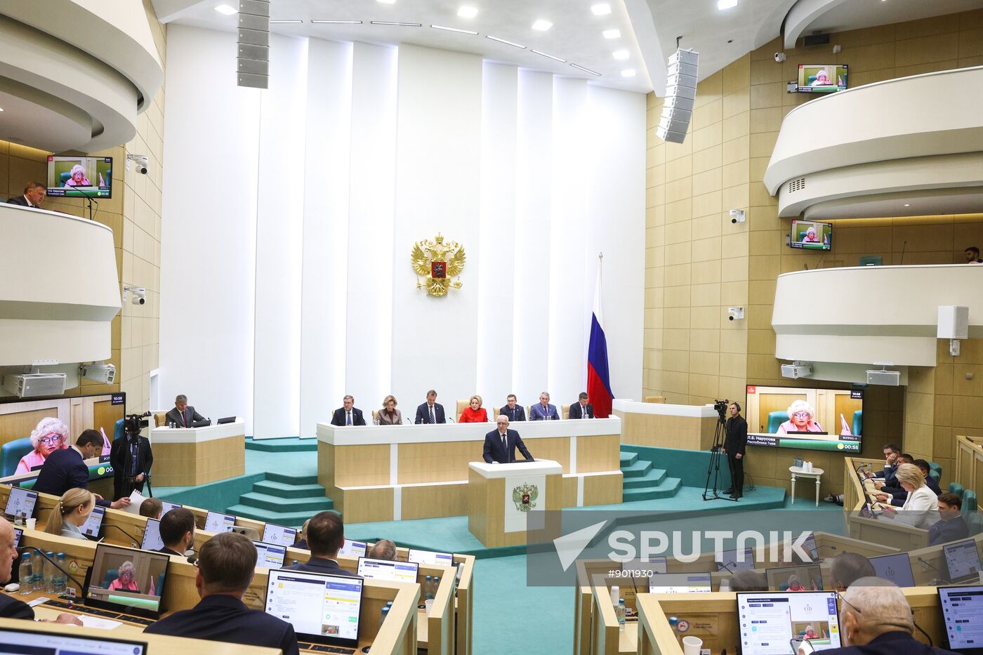 Russia Parliament Supreme Court Chairman