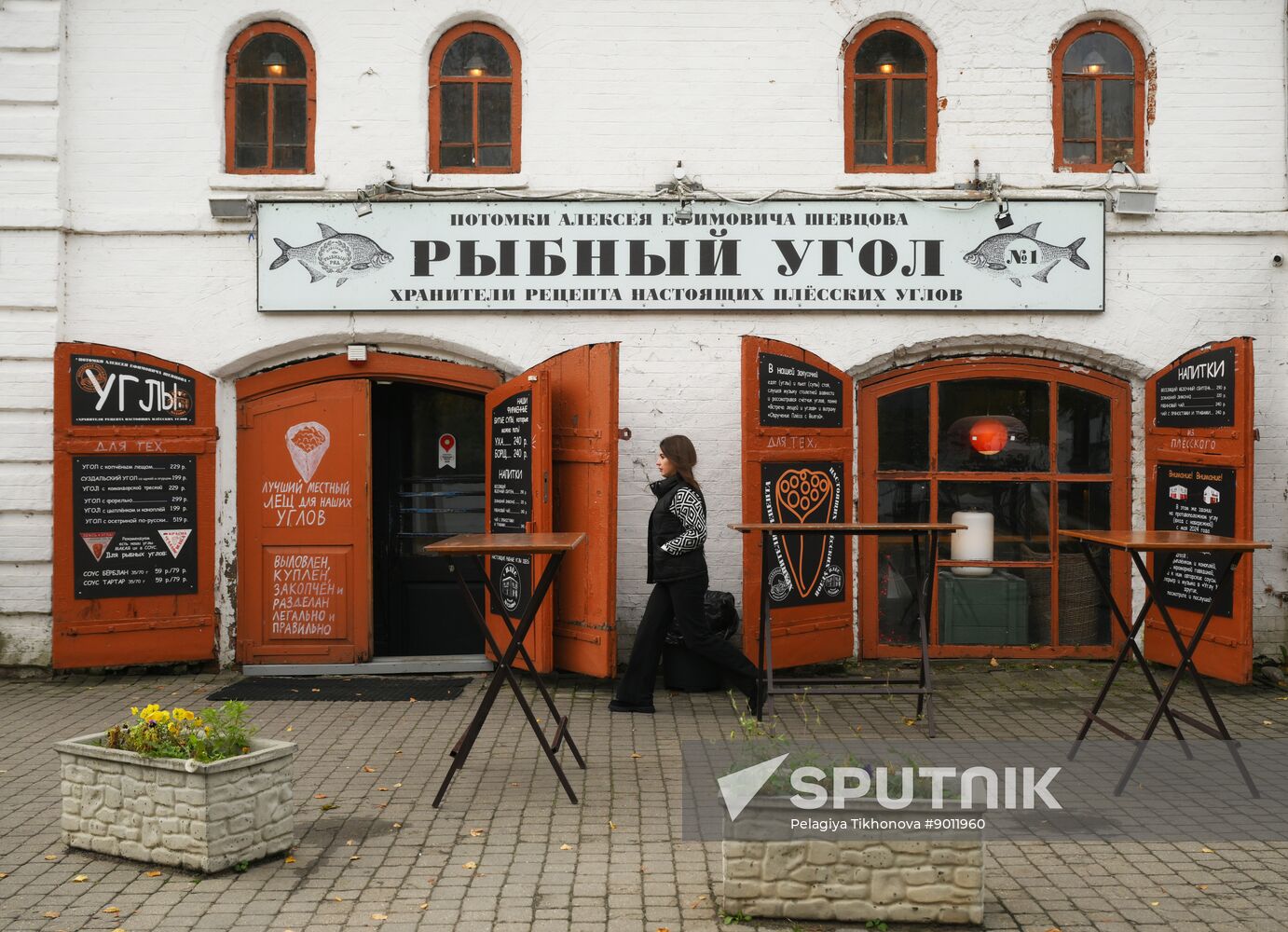 Russia Tourism