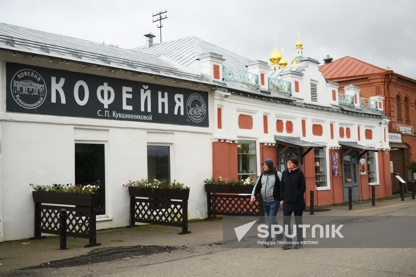 Russia Tourism