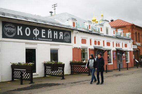 Russia Tourism