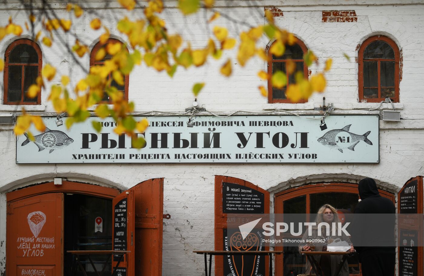 Russia Tourism
