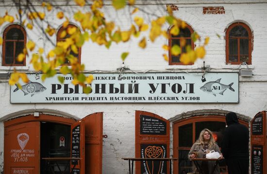 Russia Tourism