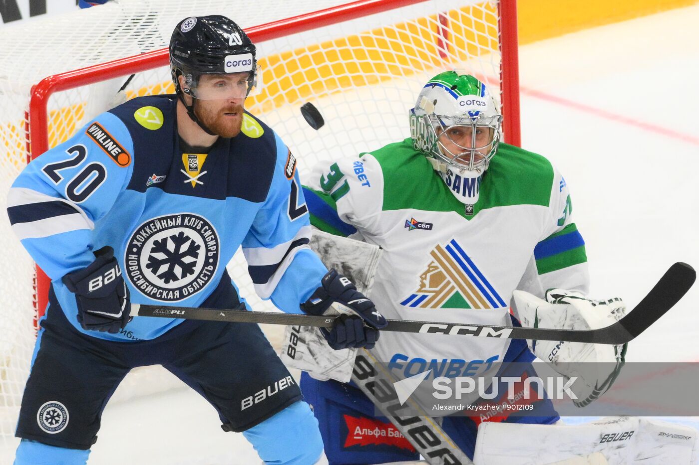 Russia Ice Hockey Kontinental League Sibir - Salavat Yulaev