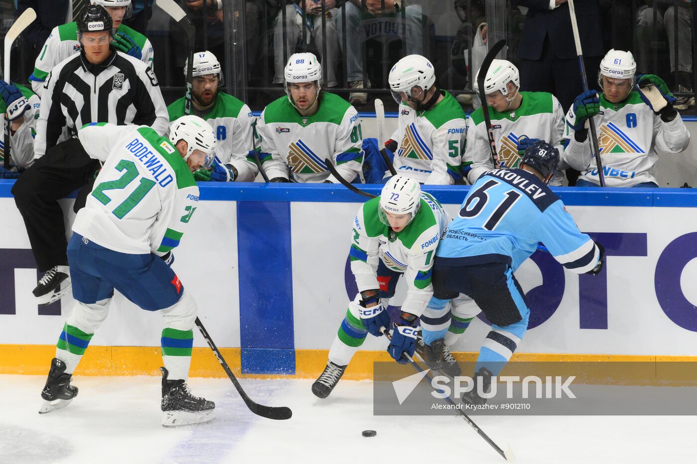 Russia Ice Hockey Kontinental League Sibir - Salavat Yulaev
