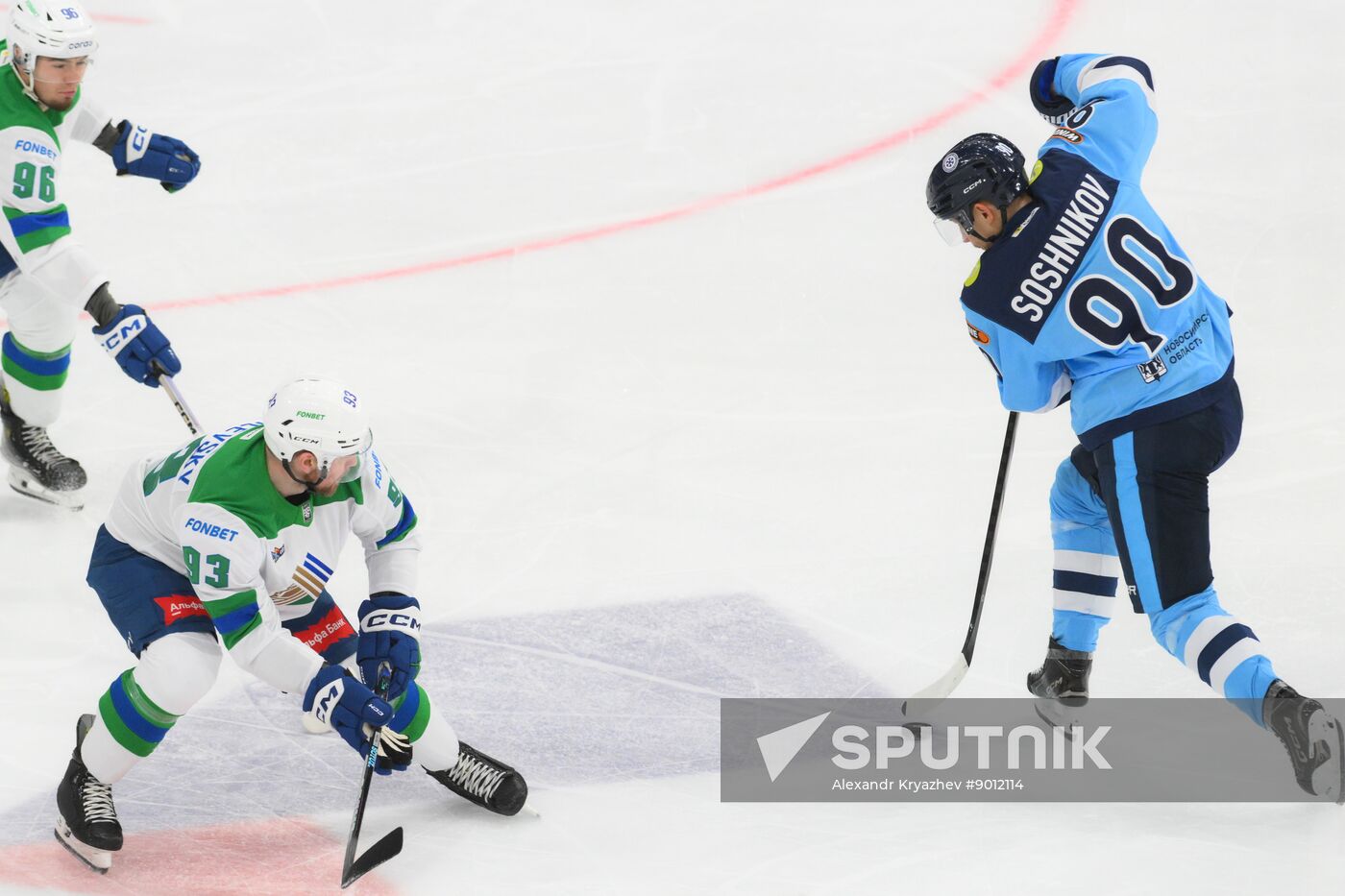 Russia Ice Hockey Kontinental League Sibir - Salavat Yulaev