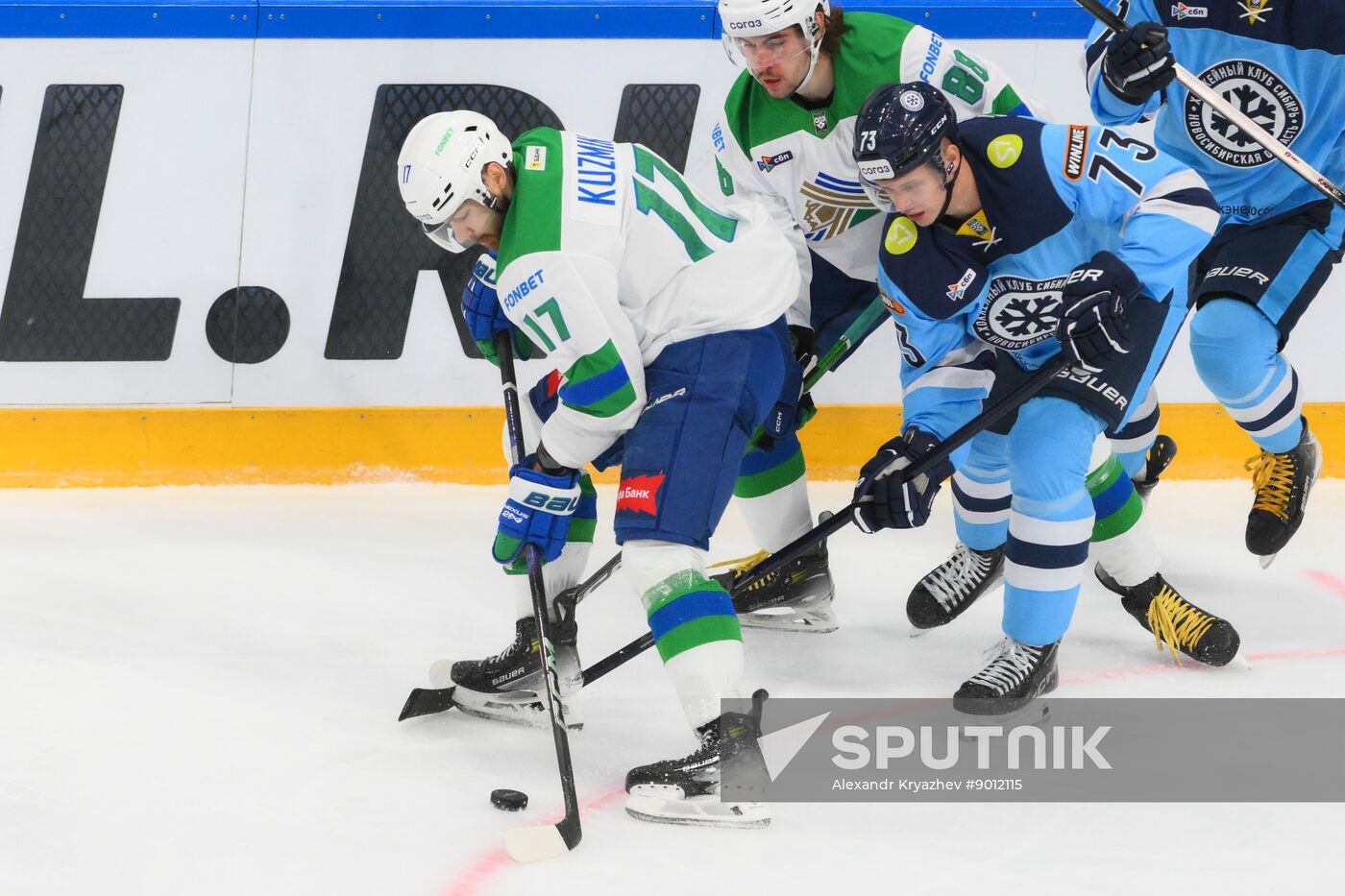 Russia Ice Hockey Kontinental League Sibir - Salavat Yulaev