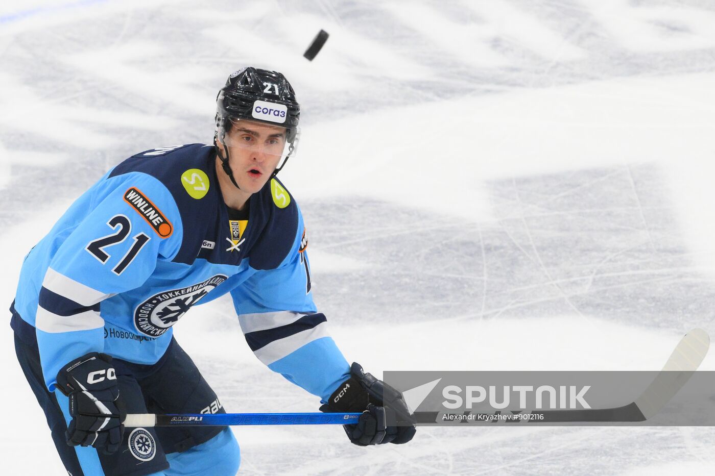 Russia Ice Hockey Kontinental League Sibir - Salavat Yulaev