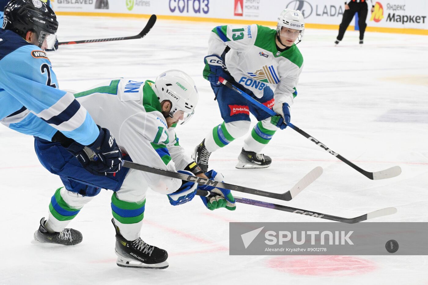 Russia Ice Hockey Kontinental League Sibir - Salavat Yulaev