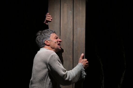 Russia Theatre Old Man and Sea