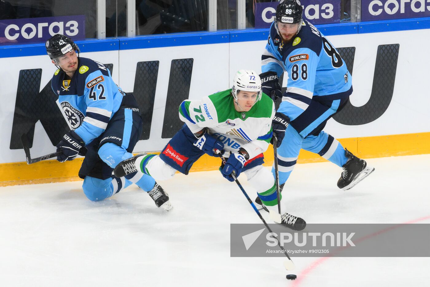Russia Ice Hockey Kontinental League Sibir - Salavat Yulaev