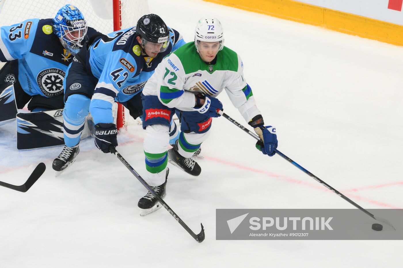 Russia Ice Hockey Kontinental League Sibir - Salavat Yulaev
