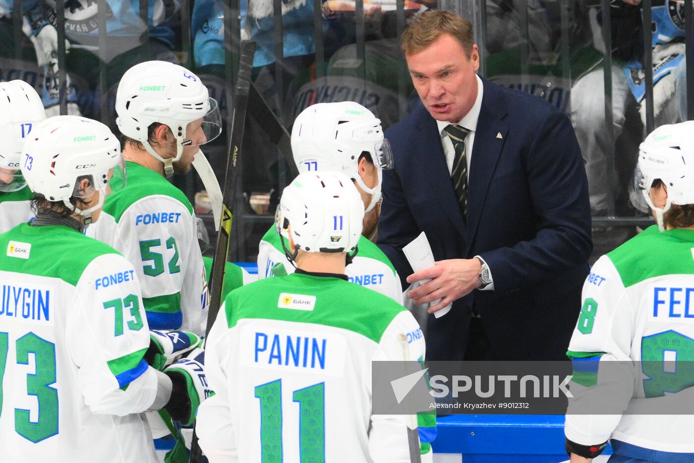 Russia Ice Hockey Kontinental League Sibir - Salavat Yulaev