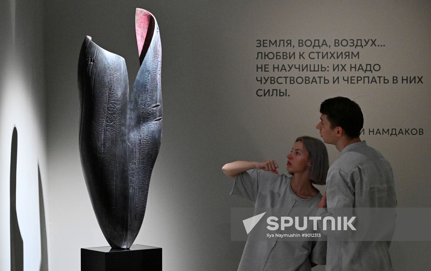 Russia Art Namdakov Sculpture Exhibition