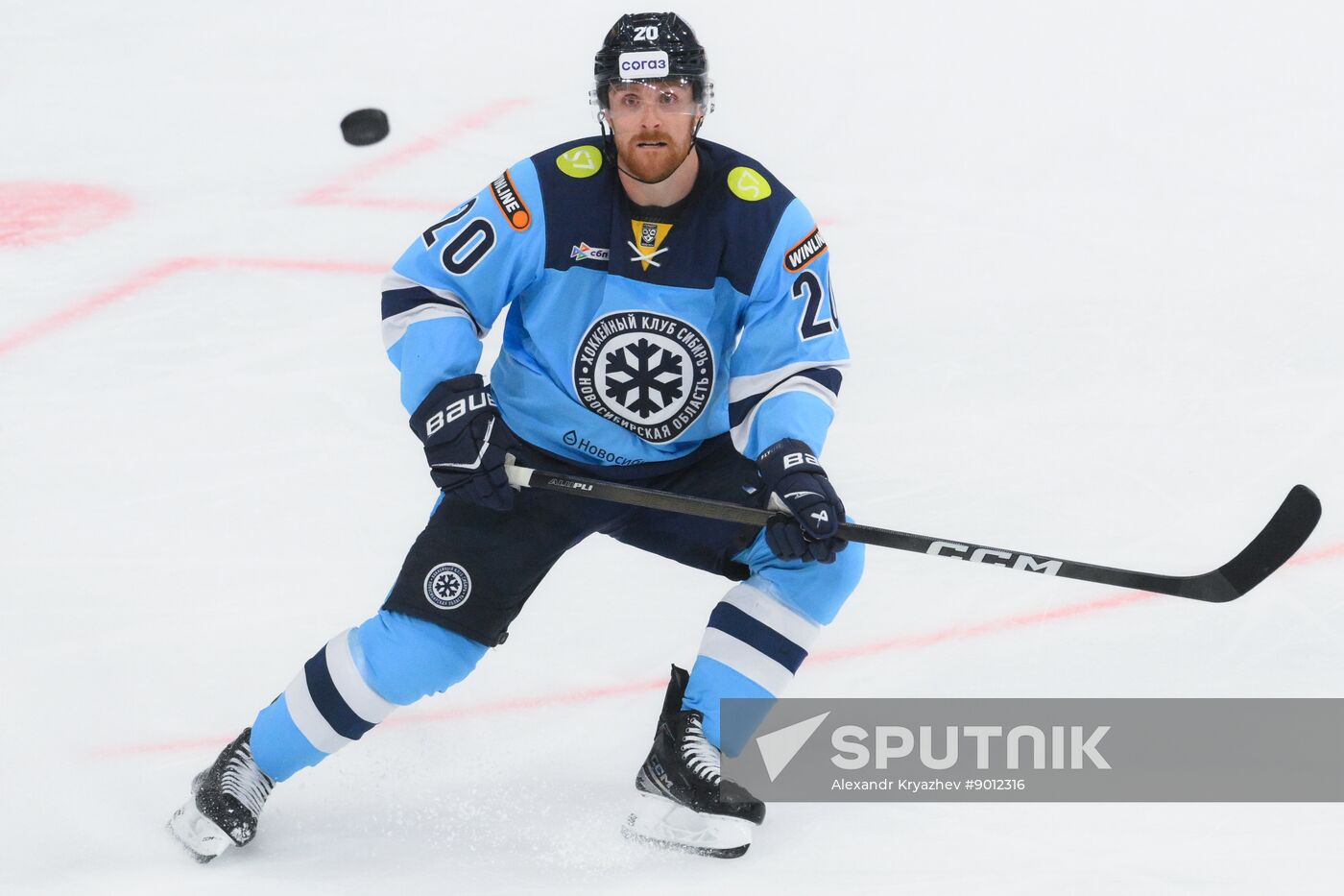 Russia Ice Hockey Kontinental League Sibir - Salavat Yulaev