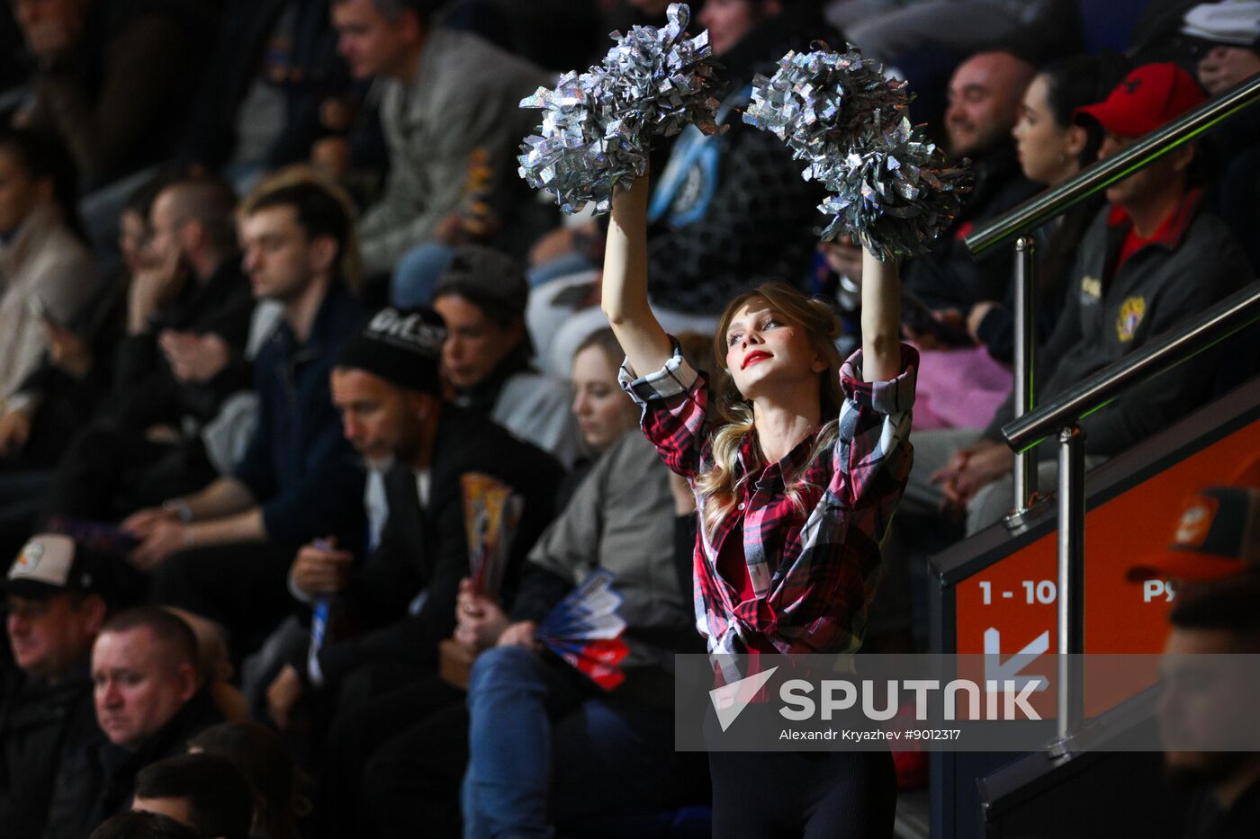 Russia Ice Hockey Kontinental League Sibir - Salavat Yulaev
