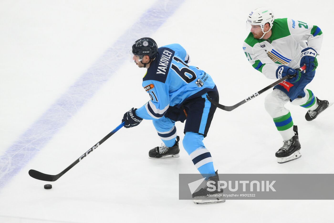 Russia Ice Hockey Kontinental League Sibir - Salavat Yulaev