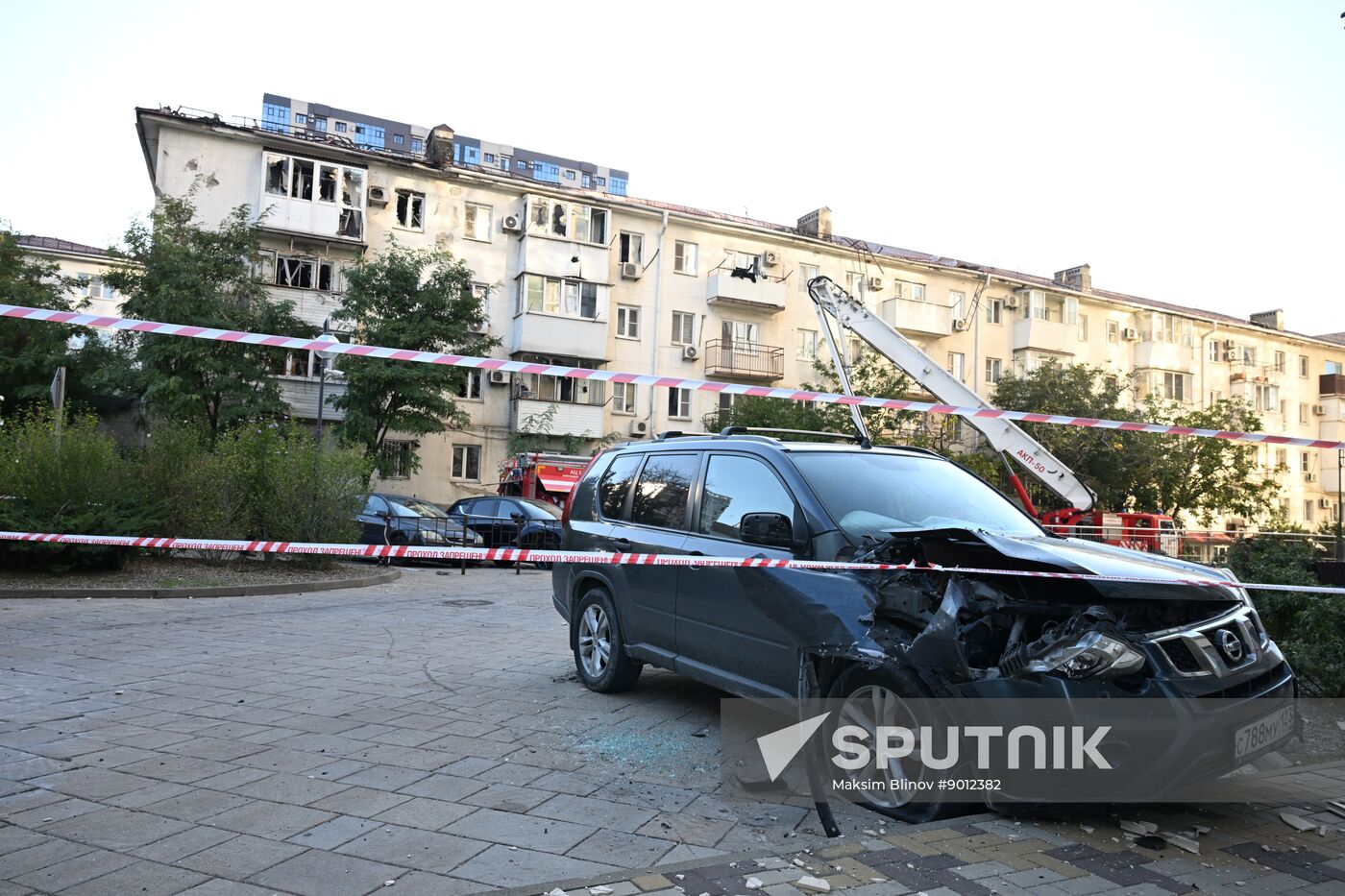 Russia Ukraine Drone Attack