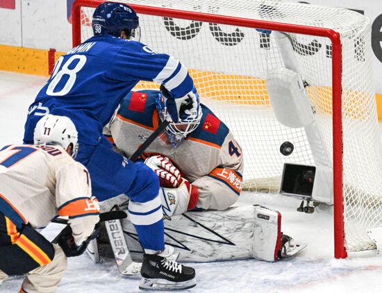 Russia Ice Hockey Kontinental League Dynamo - Dragons
